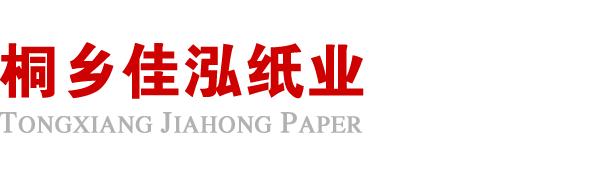 海口英俊互联网咨询服务有限公司